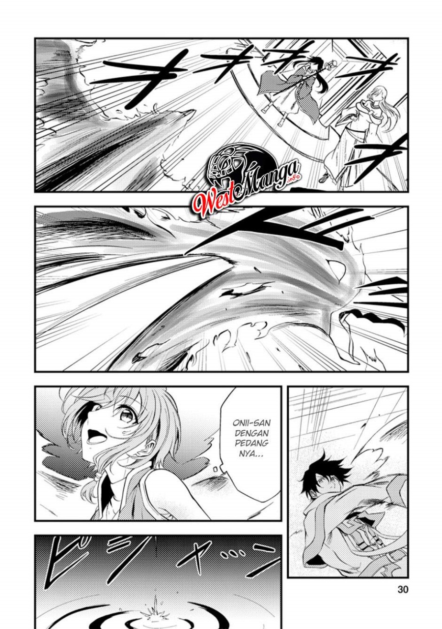 Party Kara Tsuihou Sareta Sono Chiyushi, Jitsuha Saikyou Nitsuki